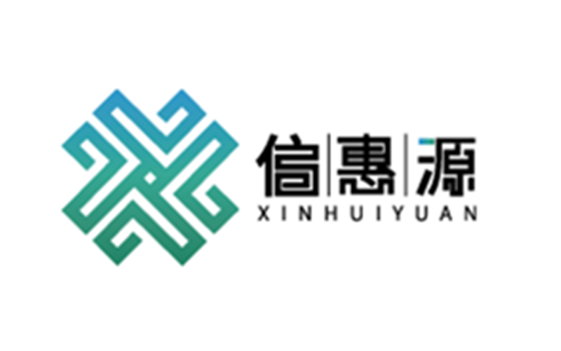 信惠源科技员工宿舍大检查